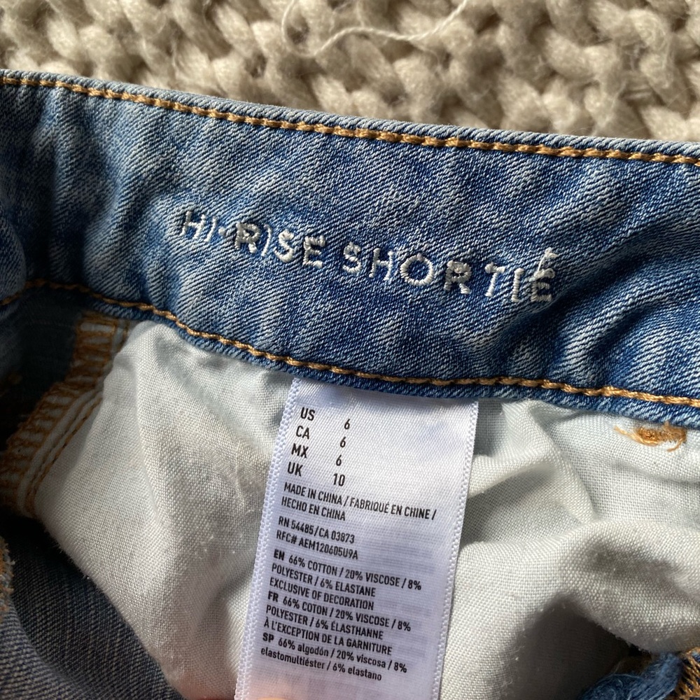 AE Hi Rise Shortie - Picture 3 of 3